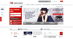 Desktop Screenshot of creditlibanais.com